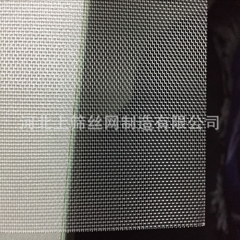 上筛厂家生产食品级PA6尼龙网纱布过滤网 10-600目尼龙网