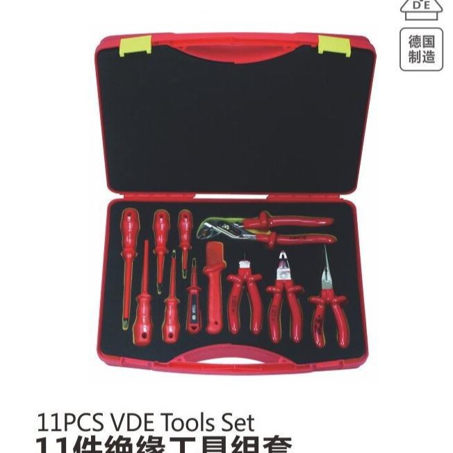 德国原装昆杰绝缘电工套装配电房维修高端绝缘扳手螺丝刀钳子