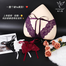 ��Ů��˿����Ը��ڿ�ɣ��˿���οպ������������ǿ㳧��ֱ��1089