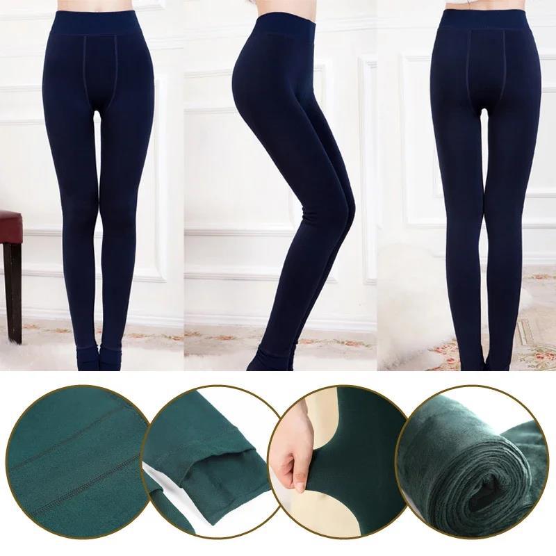 Abbigliamento da donna leggings invernali caldi per le donne da indossare come capospalla senza formazione di pallini collant a vita alta in velluto perlato di grandi dimensioni_voghion.com