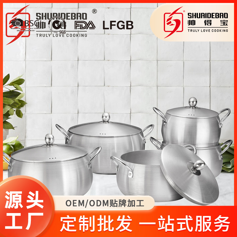 Fabricante de comercio exterior conjunto completo de aluminio de aluminio de color primario no pulverizado lija ordinaria 16 - 24CM