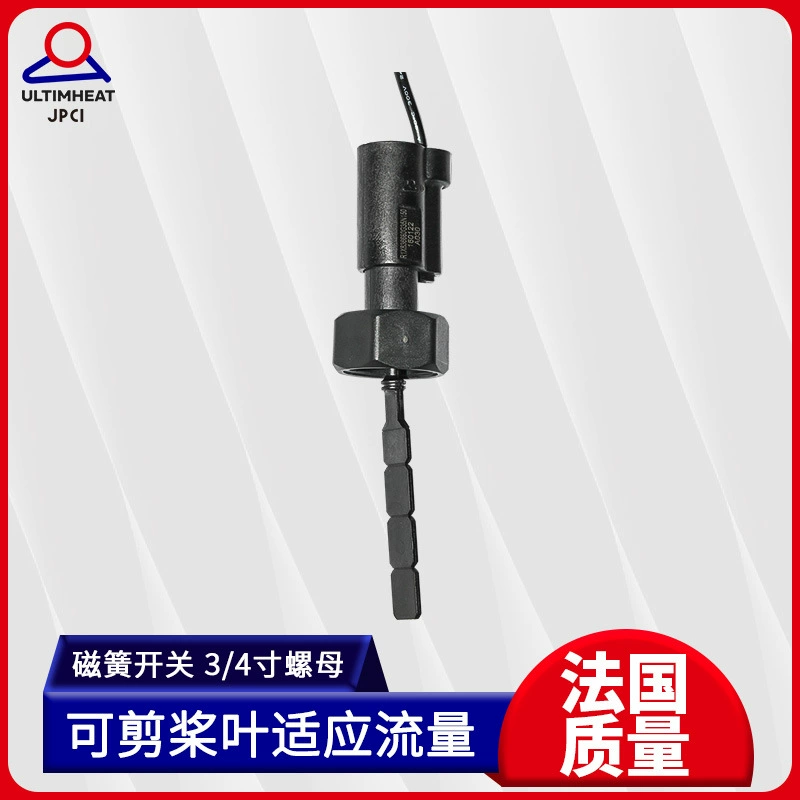 Датчик потока из полифениленового эфира (ППЭ), магнитный, контактный, с гайкой, 4-лопастной, R1X, магнитное управление, промышленный класс, коррозионностойкий