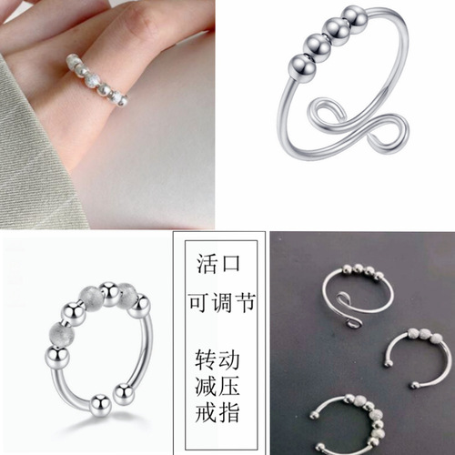 Amazon rotating ring, anti-stress and anti-anxiety ring, European and American fashion hand jewelry wholesale
