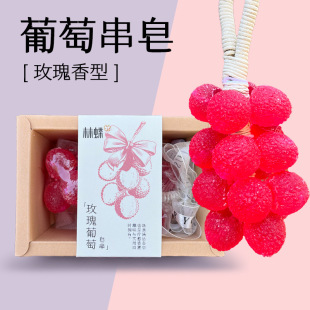 �ֵ����Ѵ����坍��ԡ�����������ֹ�����Ůͨ��180g/��֧�ֶ���