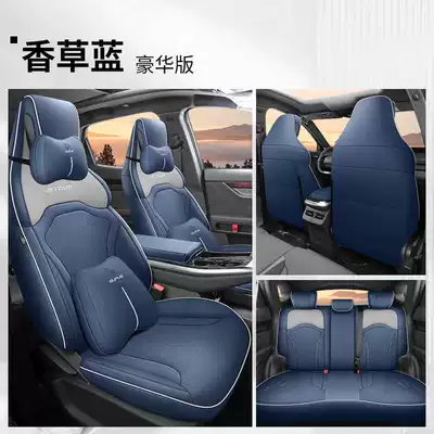 Jetour Dasheng Car Seat: Modelə uyğun (Original) oturacaq örtükləri - vanilla-blue-deluxe-edition-note-model-year-rear-all-inclusive
