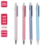 S715 color random [0.7mm] single pack