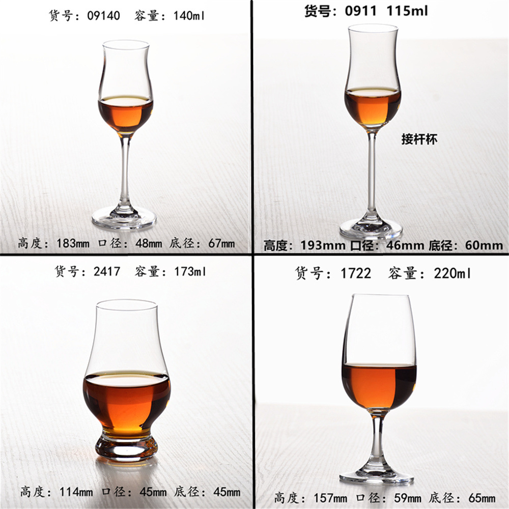 Crystal wineglass