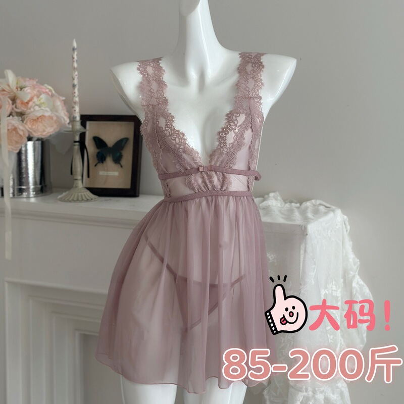 Sexy Deep V-Neck Mesh Camisole Nightgown with Open Back, Transparent Lace, New Style Mesh Loungewear with a High-End Feel