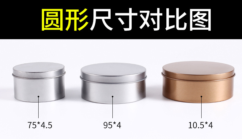 微信图片_20210912142054