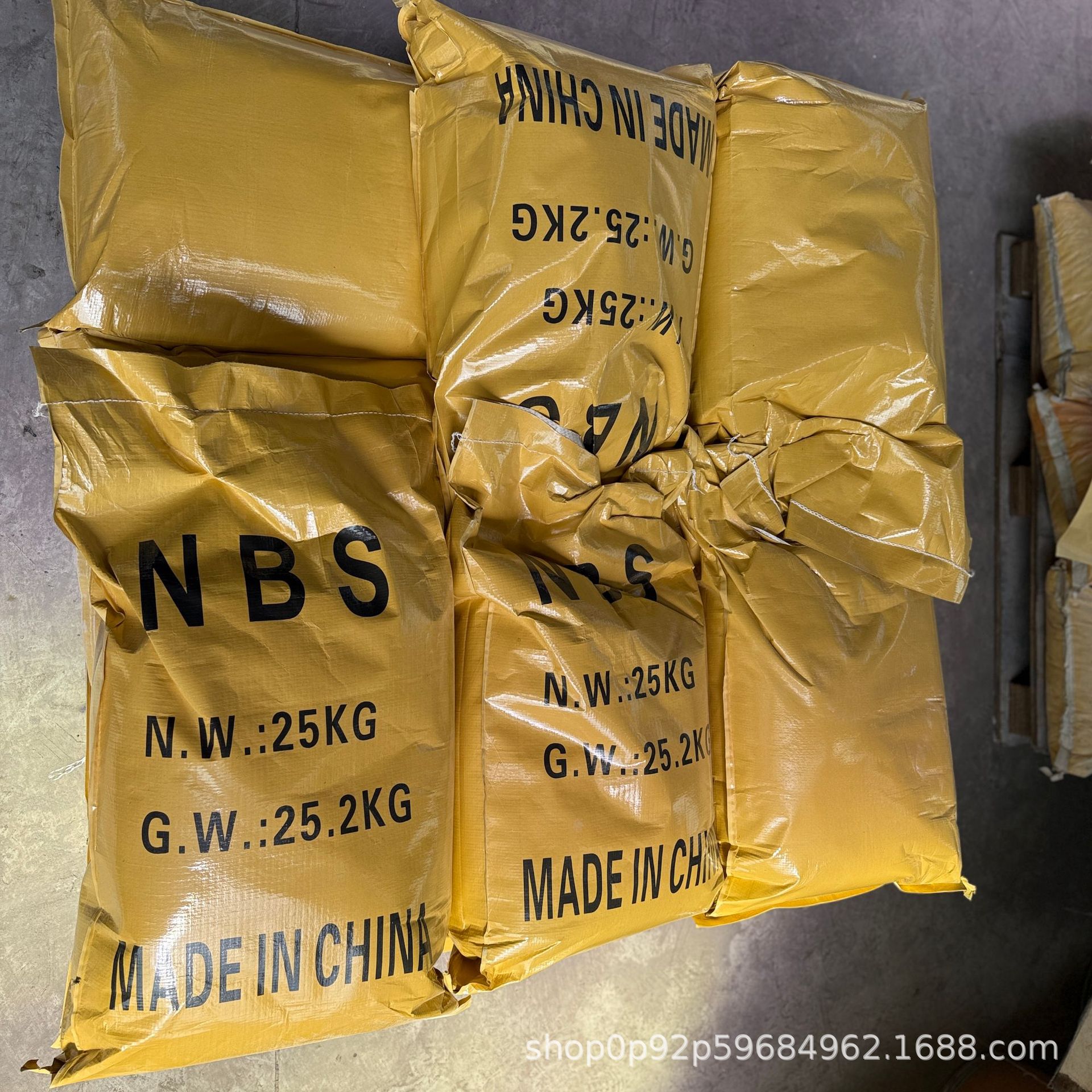 厂家直供中间体n-溴代丁二酰亚胺 医药中间体溴代琥珀酰亚胺