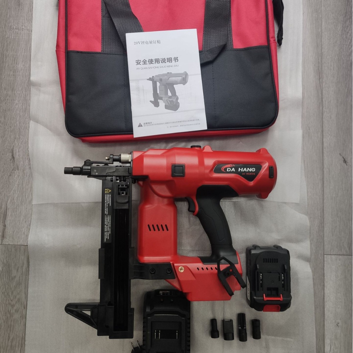 电动打钉枪钢钉枪锂电钉枪射钉器混凝土固钉器电动瓦斯枪