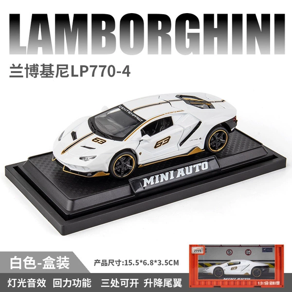 770 track version white