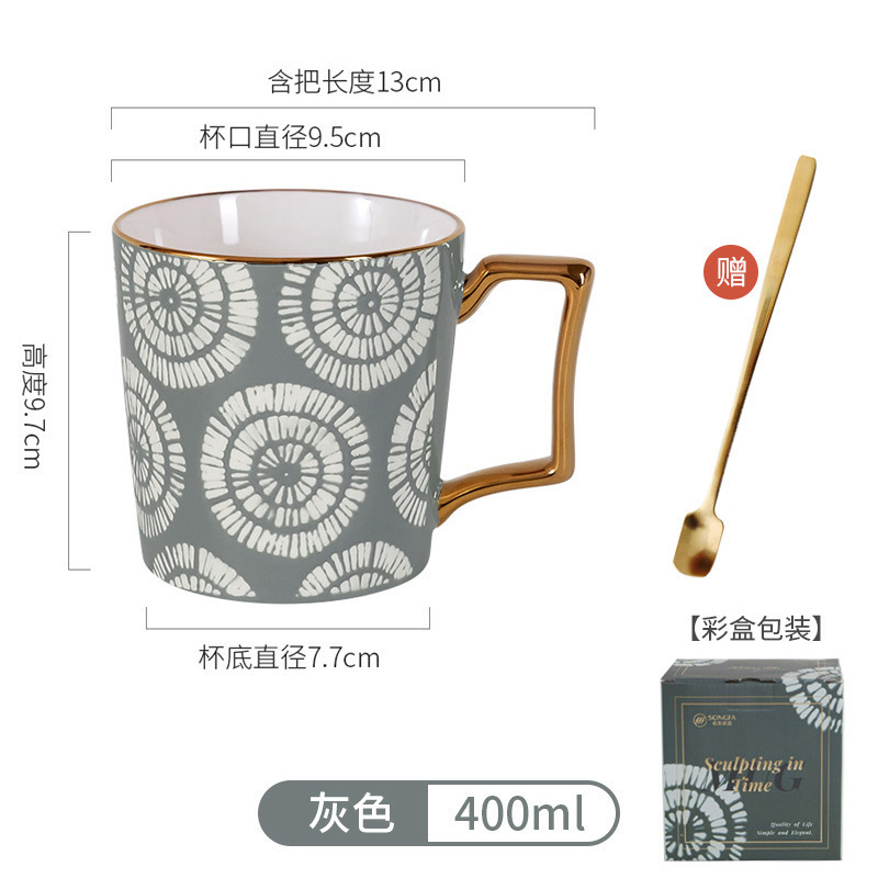 哇噢定 制松发瓷器 高颜值马克杯女水杯雕刻时光陶瓷杯子情侣杯|undefined