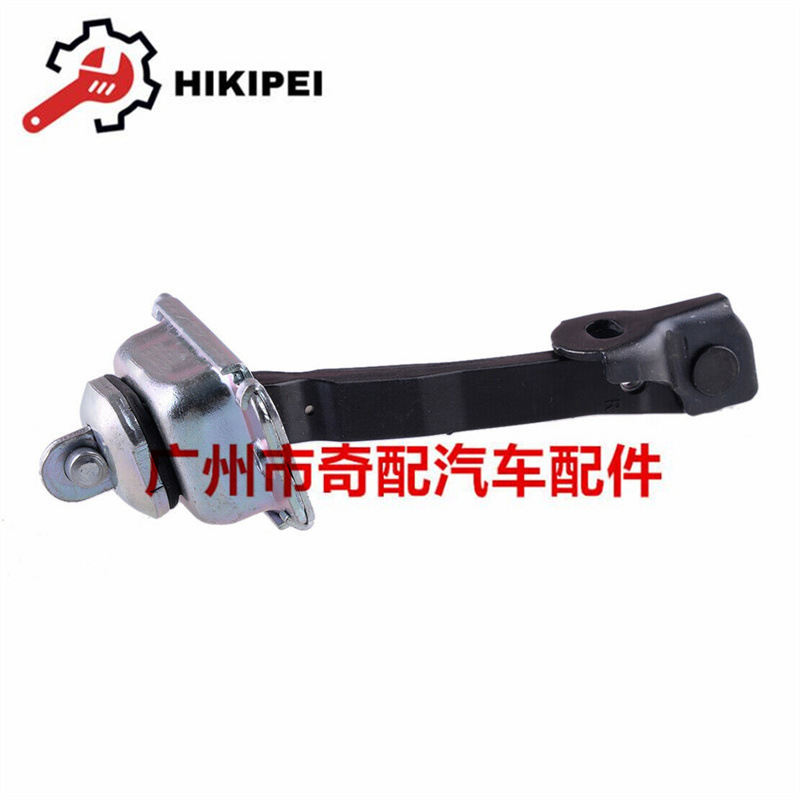 GJ6A-73-270 for MAzdA Auto PArts Stop Inspection Arm Hinge Limiter StrAp