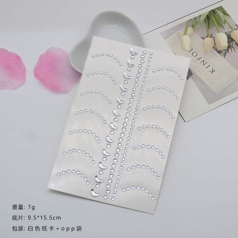 초승달 산 뿌리