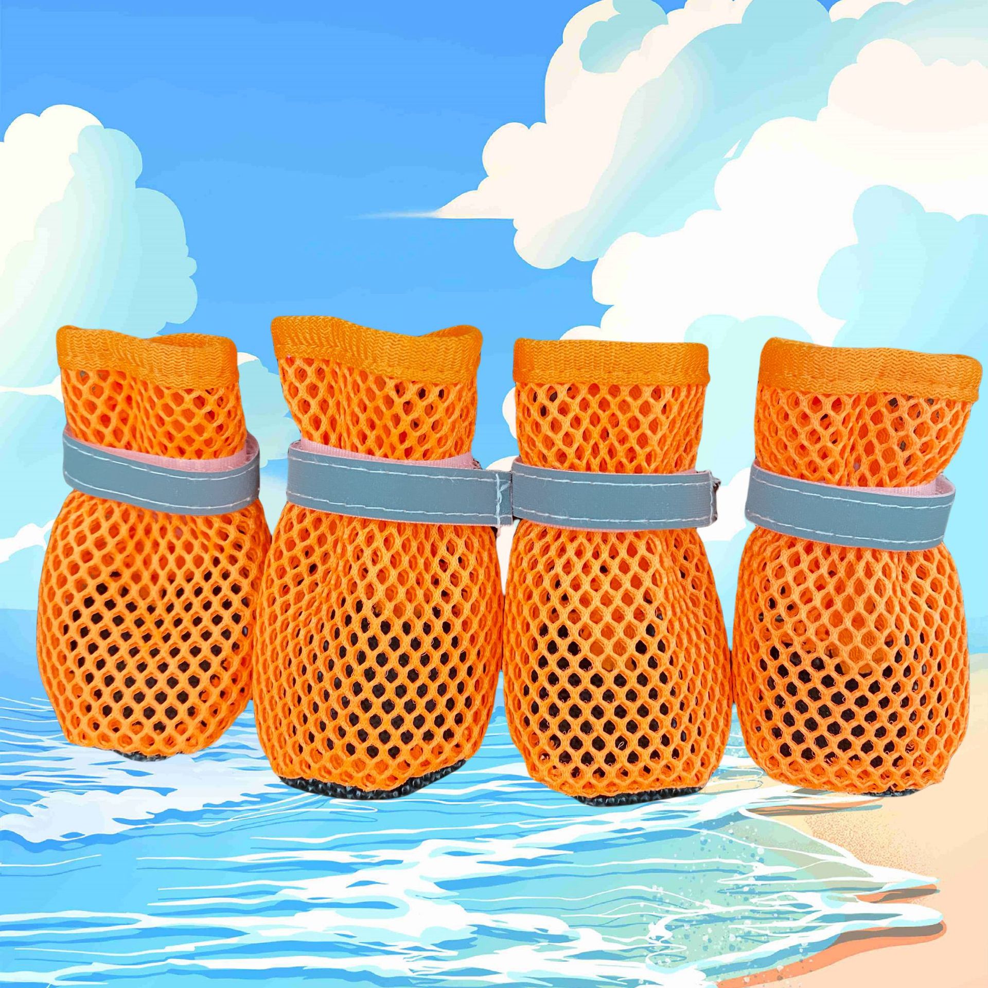 오렌지색 메쉬 슈즈