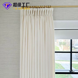 卷帘;布艺窗帘;百叶窗帘