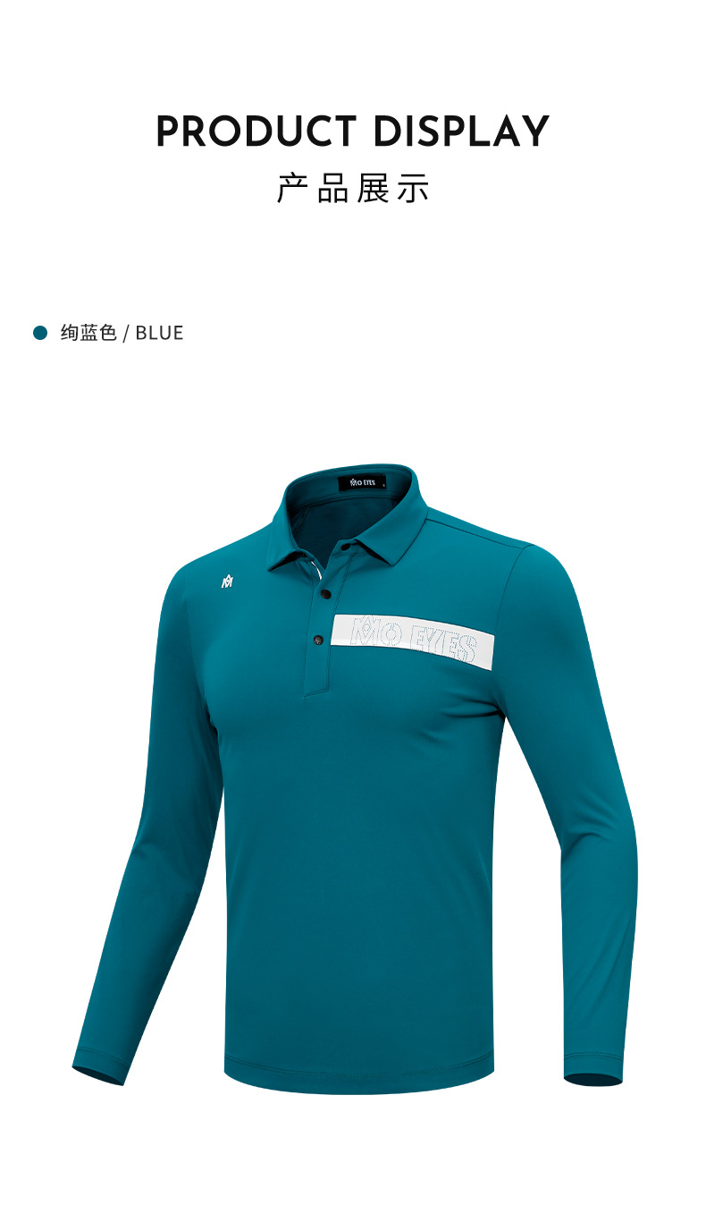 Áo polo thể thao golf Moeyes Magic Eye dài tay thu đông cho nam — M23YF016-màu xanh lam rực rỡ, M23YF016-màu trắng, M23YF016-Đen chi tiết 5