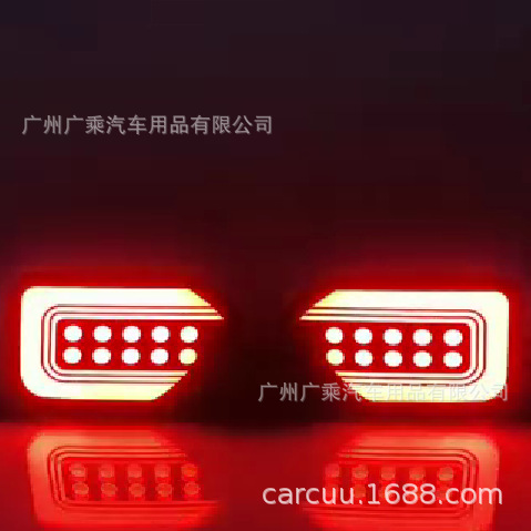 Aplicable a tres funciones de 18-23 Subaru XV parachoques trasero luz 15-20 Subaru Tiger parachoques trasero Luz