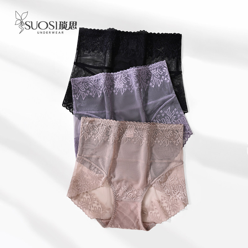 3-Pack of Mid-High Waist Ultra-Thin Women's Panties for Summer, Thin Style, Tummy Control, Full Coverage, Non-Binding, Plus Size, Pure Cotton Crotch Briefs 3-Pack of Mid-High Waist Ultra-Thin Women's Panties for Summer, Thin Style, Tummy Control, Full Coverage, Non-Binding, Plus Size, Pure Cotton Crotch Briefs