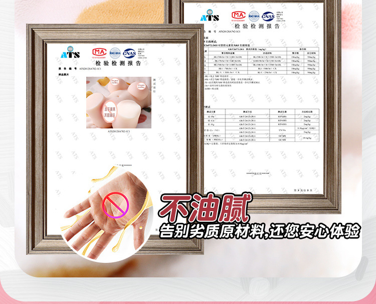 Jiuai Half-Body TPE Masturbator Manual Inverted Mold Male Pleasure Device — detail image 16