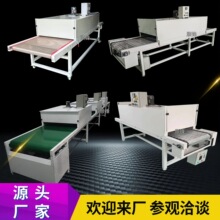 ��h���I�����t�濾���ߜغ�����t��ˮ���a�ع��ܺ�ɾ��O�䶨��