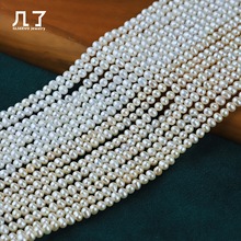 �T����Ȼ��ˮ����4-5mm�����A���A����ɢ����Ʒ�����diy����