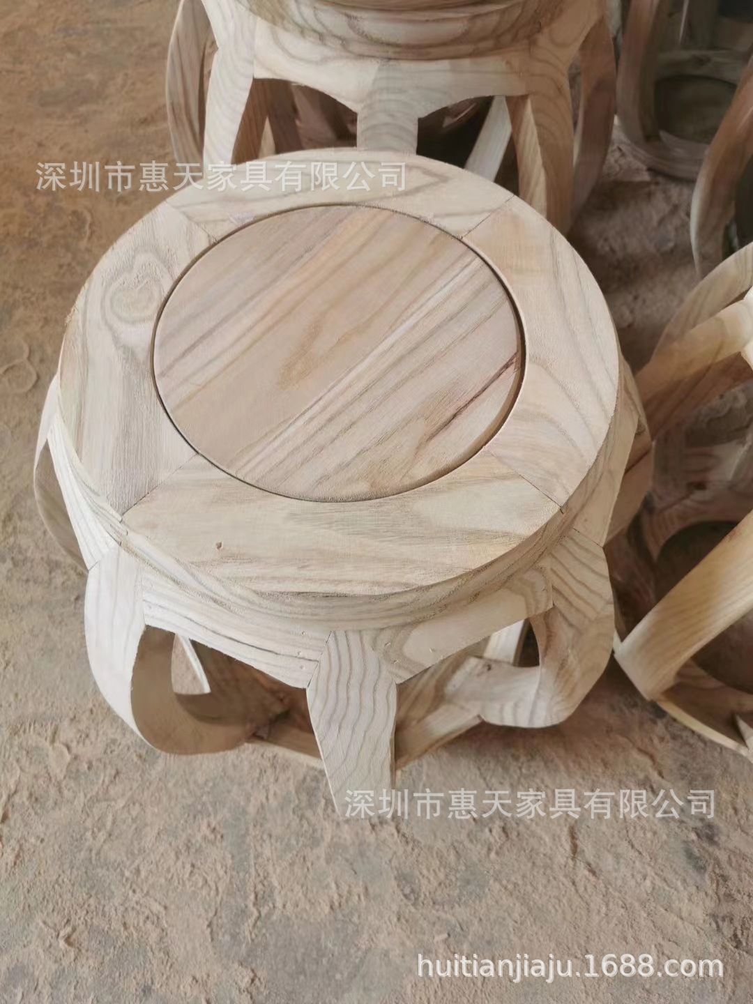 微信图片_20240305153640