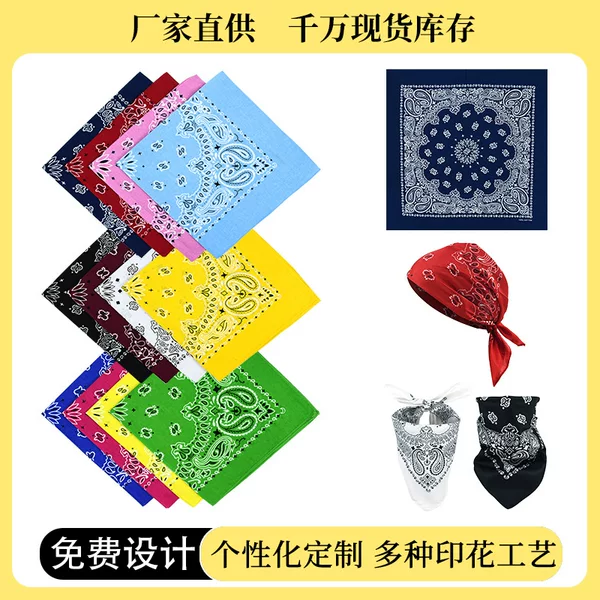 European and American Pure Cotton 30g Double Cashew Flower Headscarf Outdoor Hip-Hop Cycling Retro Bandana Versatile Face Towel Square Scarf