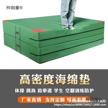 �շ��w��Ӗ���|�����ߺ��d�|�ۯB�Ӻ����g�赸���������w����̫��