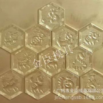 Jinchen плесень профессиональное производство рельеф позолота версия преломления тиснением версия