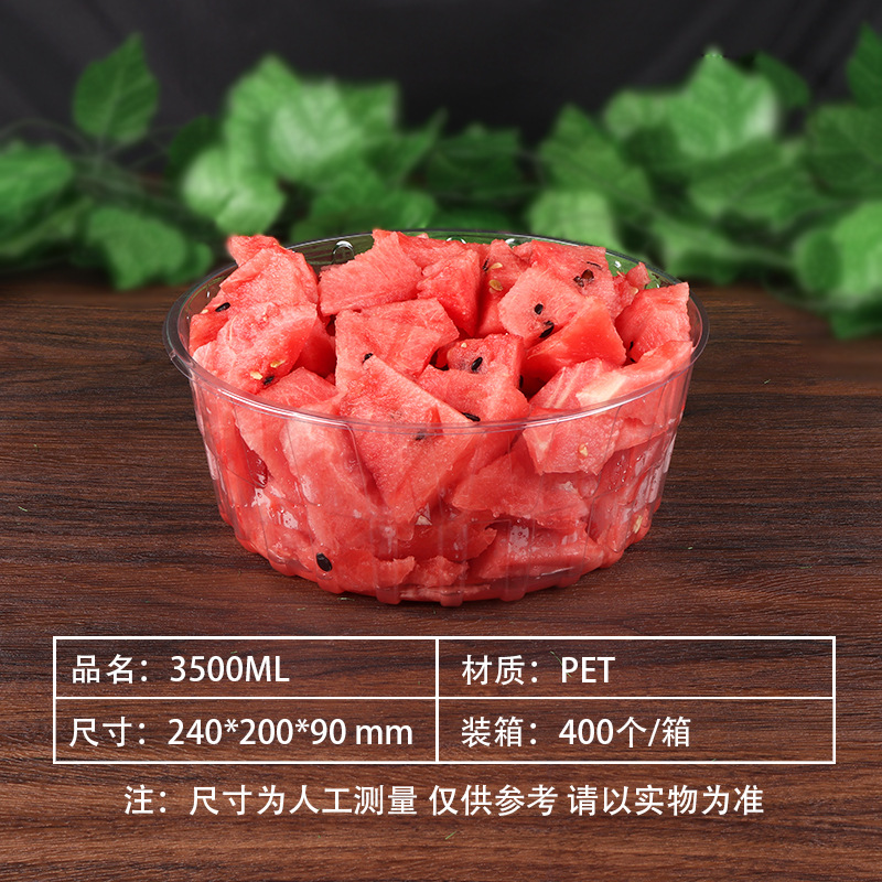Caja de embalaje de frutas desechable con cubierta de fábrica 500g venta directa sandía fresas caja de embalaje transparente de frutas y verduras frescas