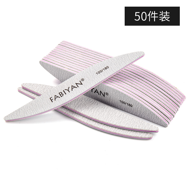 美甲工具指甲锉 灰白紫心长圆形菱形半圆形柳叶形双面打磨砂条