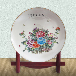 Jingdezhen 20inch Bone China Viewing Plate Baicai New Chinoiserie Sitting Plate Ornaments Living Room Hotel Hall Decoration Display Plate
