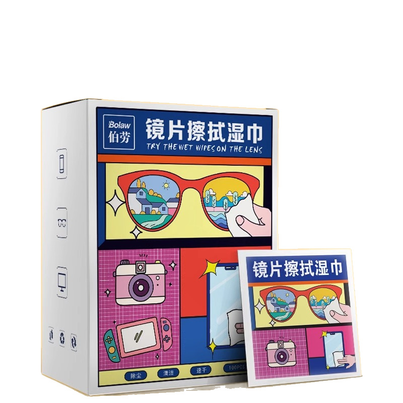 防雾擦镜布湿巾