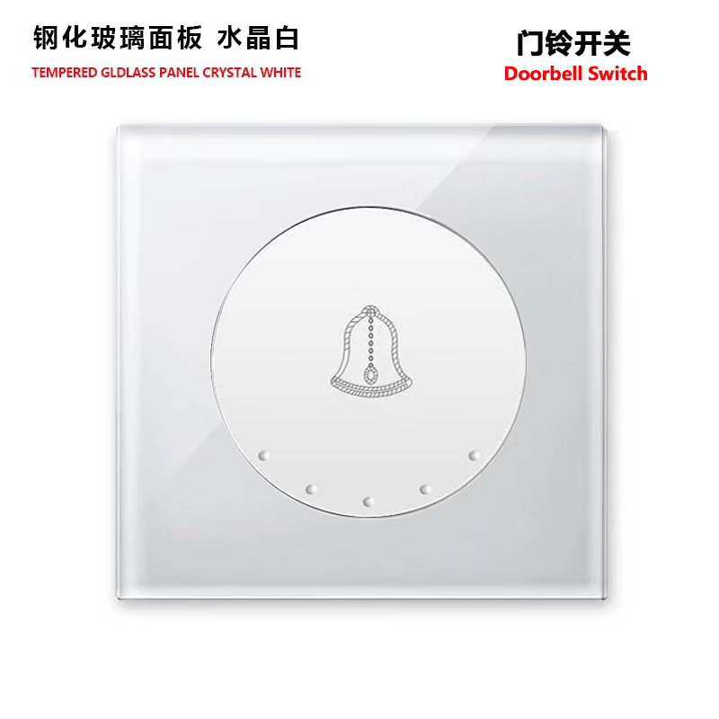 外国貿易トグルリセットスイッチソケット強化ガラスパネルLEDライトEUドイツプラグアメリカ標準フランスプラグロシア英国プラグ|undefined