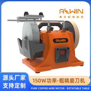 Manufacturer Direct Supply Coarse and Fine Knife Sharpening Machine for Grinding Planer Blades, Kitchen Knife Blades, and Low-Speed Wet Grinding of Tools up to 200mm