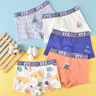 Children's underwear class A large children's boys boxers cotton breathable Youth Shorts student leggings manufacturers batch