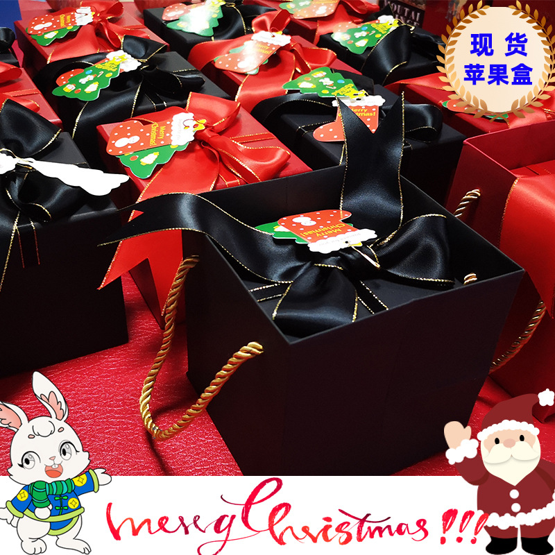 创意蝴蝶结圣诞节礼盒包装现货包装盒苹果盒糖果礼品盒批发