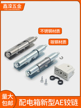 AE���q�һ�^�� ���q� �FƤ�����Ӄ��^����늙��C�����F�q�����