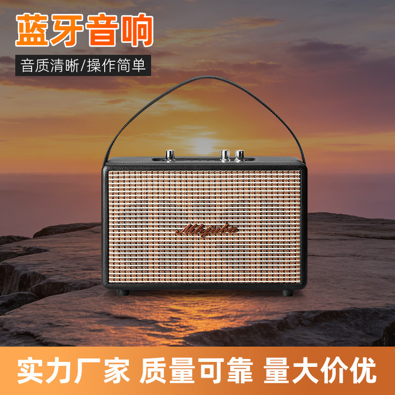 Retro Wooden Bluetooth Speaker Dual 4inch Portable Hand-Held Aesthetic Audio Stereo Ornament High and Low Frequency Speaker Retro Wooden Bluetooth Speaker Dual 4inch Portable Hand-Held Aesthetic Audio Stereo Ornament High and Low Frequency Speaker