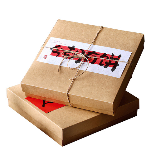 New Chinese style kraft paper nine-square grid pastry box take-out box Daquawaz peach blossom cake baking packaging box with logo