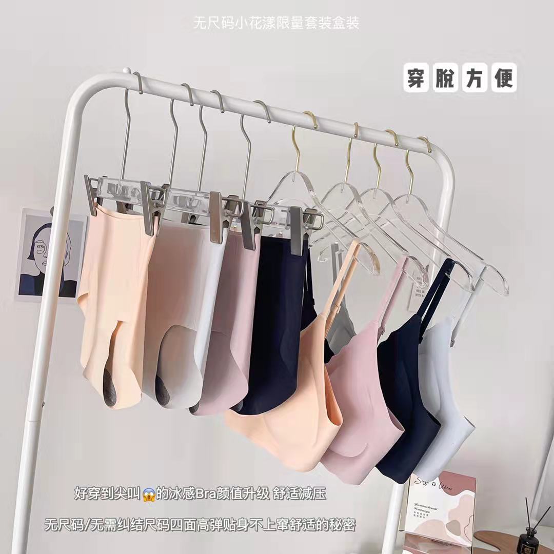 微信图片_20210913133012