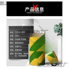 �S�G��ʾ�z�����滮���ذ��z�pɫ���R���z������ӵ��z����