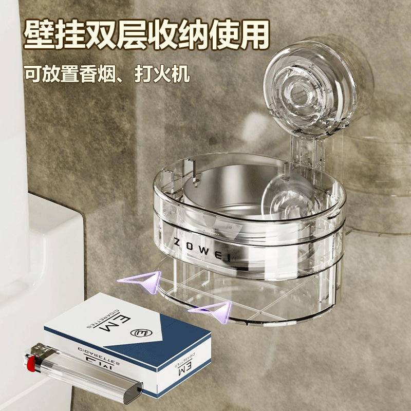 Ceniciero de ventosa enciendedor de cajas de cigarrillos de balcón para almacenar tazón de cigarrillos de acero inoxidable incorporado con cubierta volante a prueba de viento