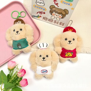 ��ͨ��С��ϵ��ë�q����N��С������耳׿���żС���жYƷ���