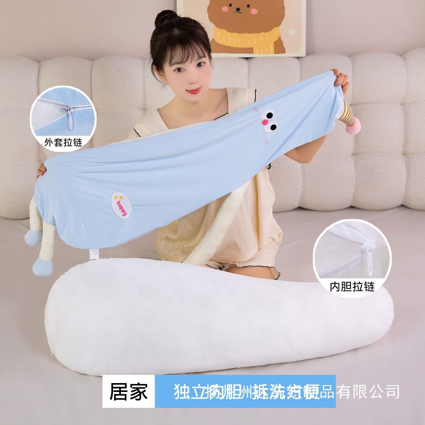 Verano helado sensación fresca almohada para niños piernas para dormir niñas largas mujeres embarazadas almohada de cama muñeca humanoide