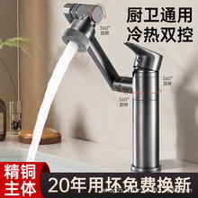 ȫ�~�Cе���f��ˮ���^ϴĘ�����ϴ�ֳ��l���g�������D��ؔ؈���^