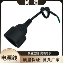�W����о����ˮ�W��β��+β����Ƥ���a���L��