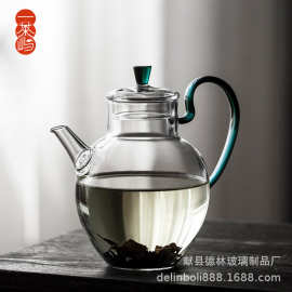 现货仿宋玻璃壶小茶壶透明泡绿茶壶功夫茶具茶壶泡茶器家用公道杯